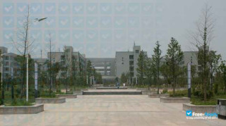 Anhui Sports Vocational and Technical College миниатюра №1
