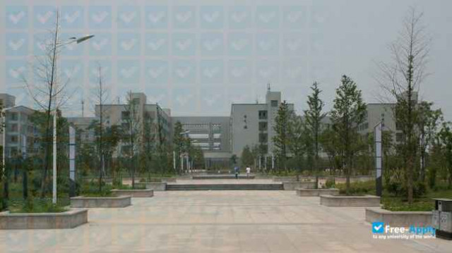 Anhui Sports Vocational and Technical College фотография №1