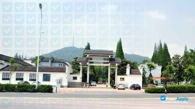 Anhui Vocational & Technical College of Forestry photo #3