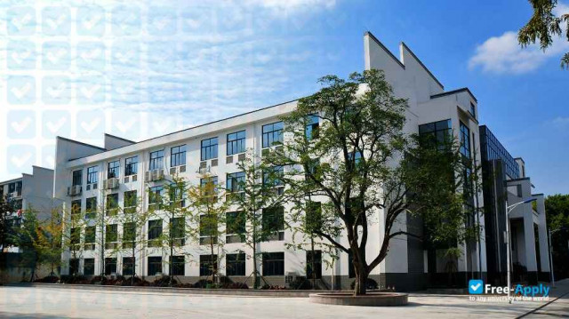 Anhui Vocational & Technical College of Forestry photo #2
