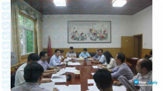 Anhui Vocational & Technical College of Forestry thumbnail #1