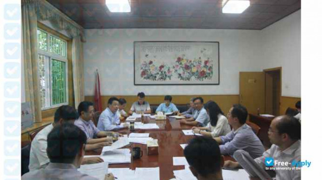 Anhui Vocational & Technical College of Forestry photo #1