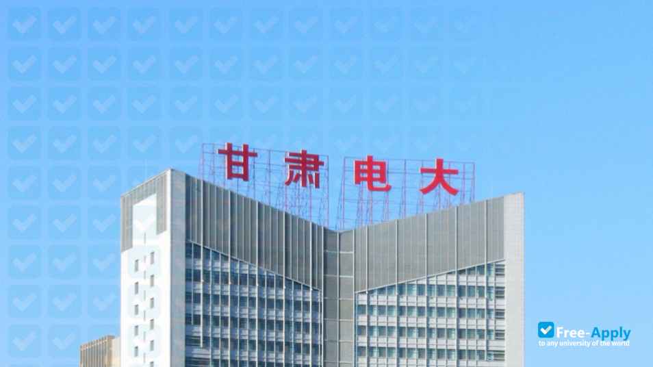 Foto de la Gansu Radio & TV University
