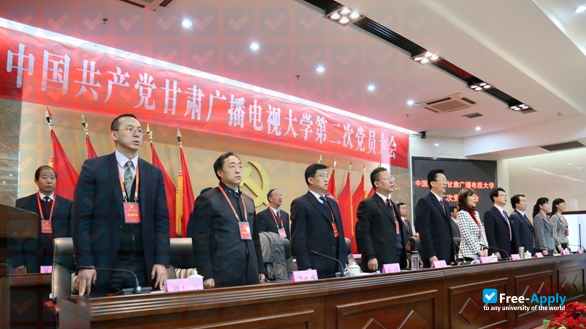 Gansu Radio & TV University photo #1