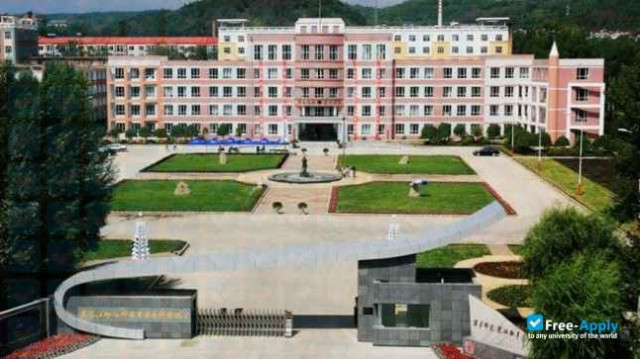 Quanzhou Preschool Education College photo #4