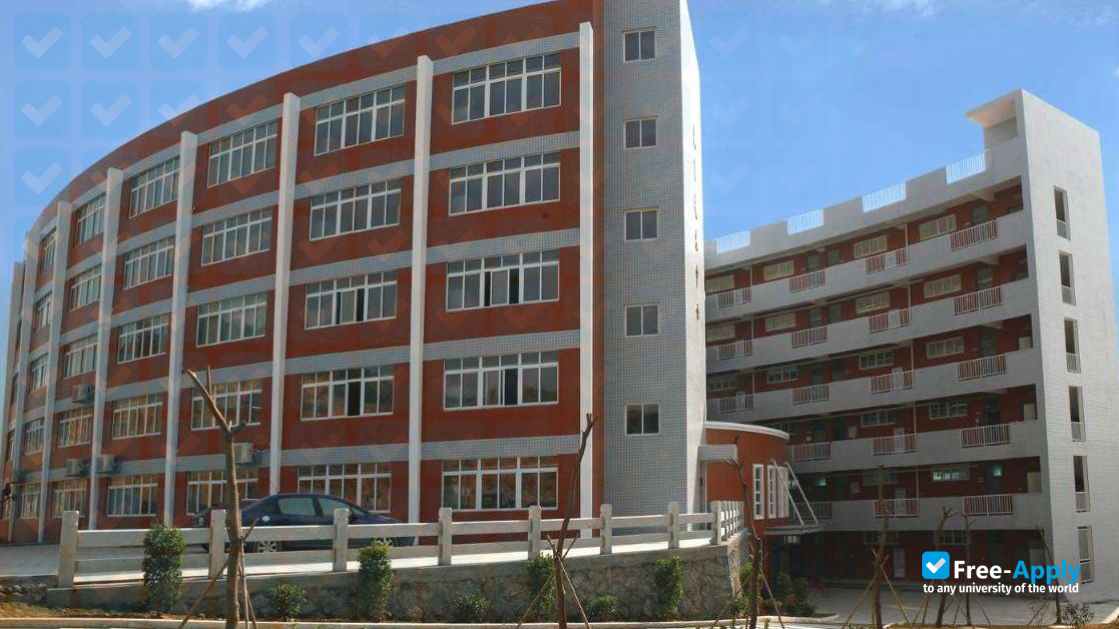 Quanzhou Preschool Education College photo #2