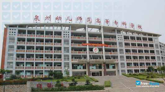 Foto de la Quanzhou Preschool Education College #1