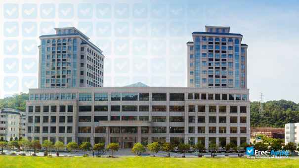 Guangdong Nanfang Vocational College photo #2