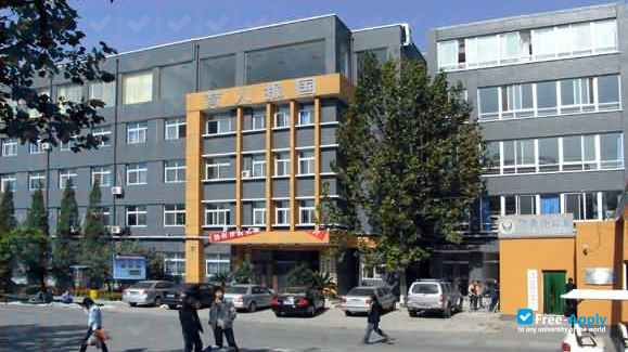 Beijing College of Social Administration photo