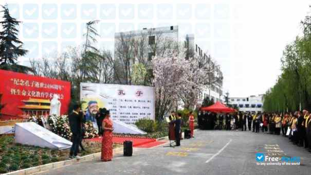 Beijing College of Social Administration photo #5