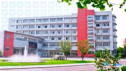 Jiangsu Vocational Institute of Commerce photo #1
