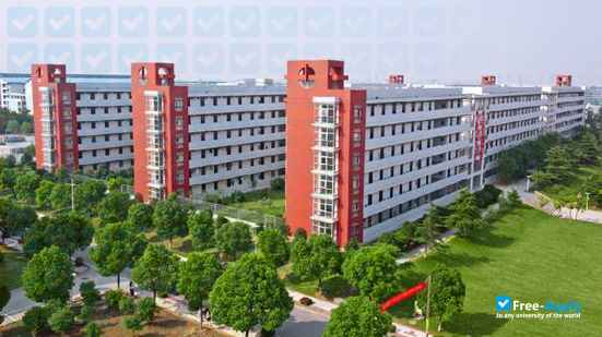 Jiangsu Vocational Institute of Commerce photo #2