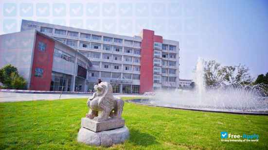 Jiangsu Vocational Institute of Commerce photo #1