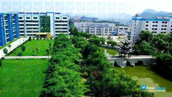 Guiyang TV & Radio University фотография №1