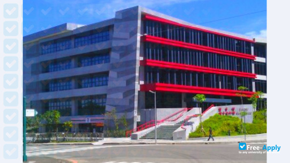 Photo de l’National Taiwan Sport University #5