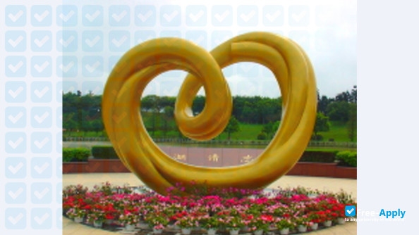 Photo de l’National Taiwan Sport University #3