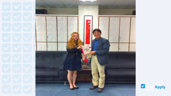 Photo de l’National Taiwan Sport University #2