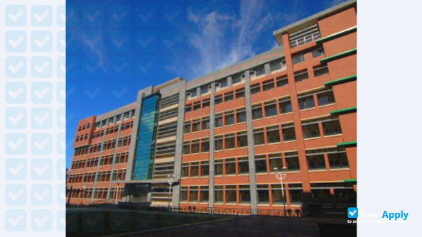 Photo de l’National Taiwan Sport University #1
