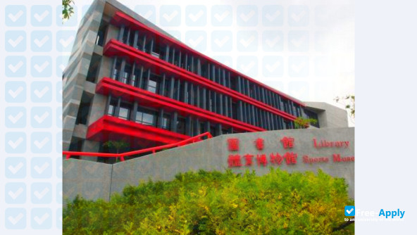 Photo de l’National Taiwan Sport University #6