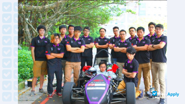 National Tsing Hua University photo