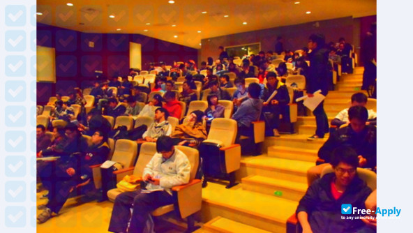 Foto de la National Tsing Hua University