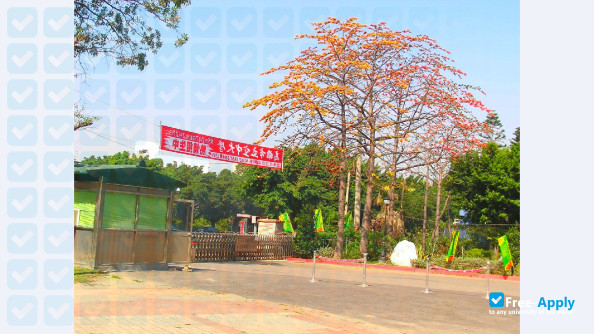 Open University of Kaohsiung фотография №3