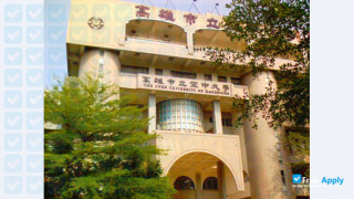 Open University of Kaohsiung thumbnail #1
