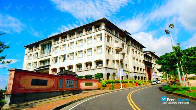 Fo Guang University photo #6