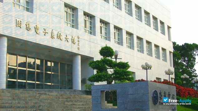 Photo de l’Hsin Sheng College of Medical Care and Management