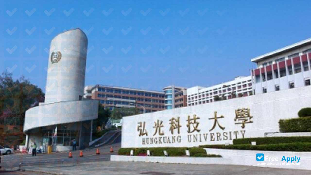 Hungkuang University фотография №7