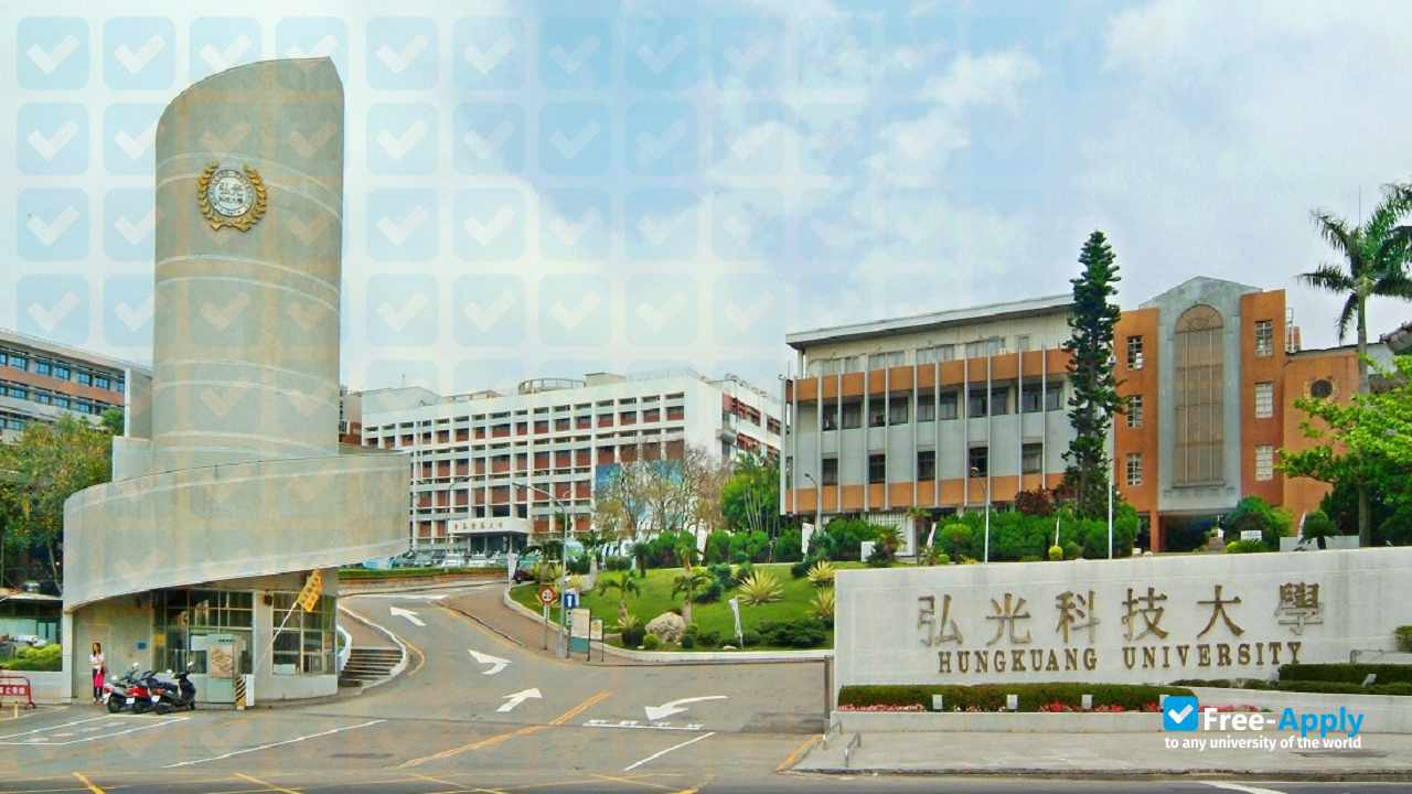 Hungkuang University фотография №9