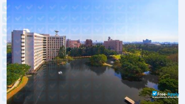Photo de l’National Central University #4