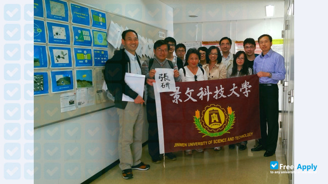 Foto de la Jinwen University of Science and Technology