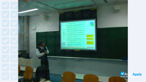 Jinwen University of Science and Technology photo #5