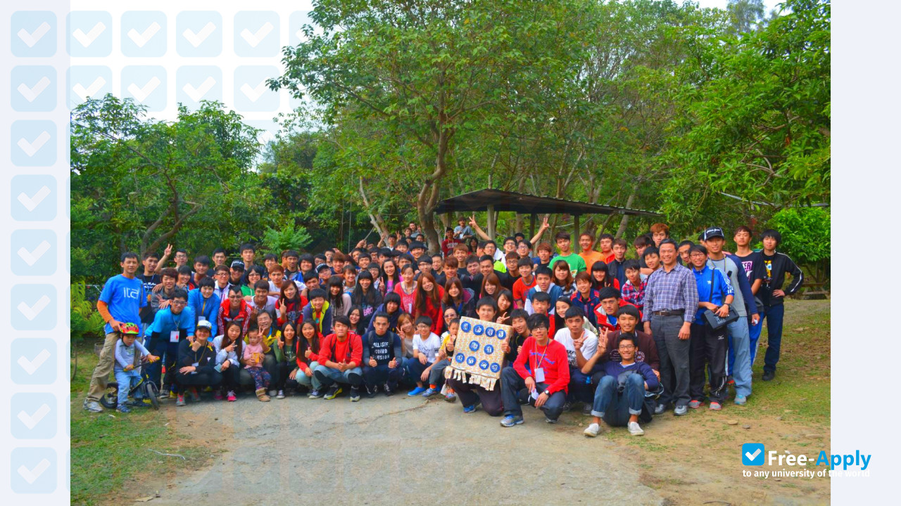 National Changhua University of Education photo