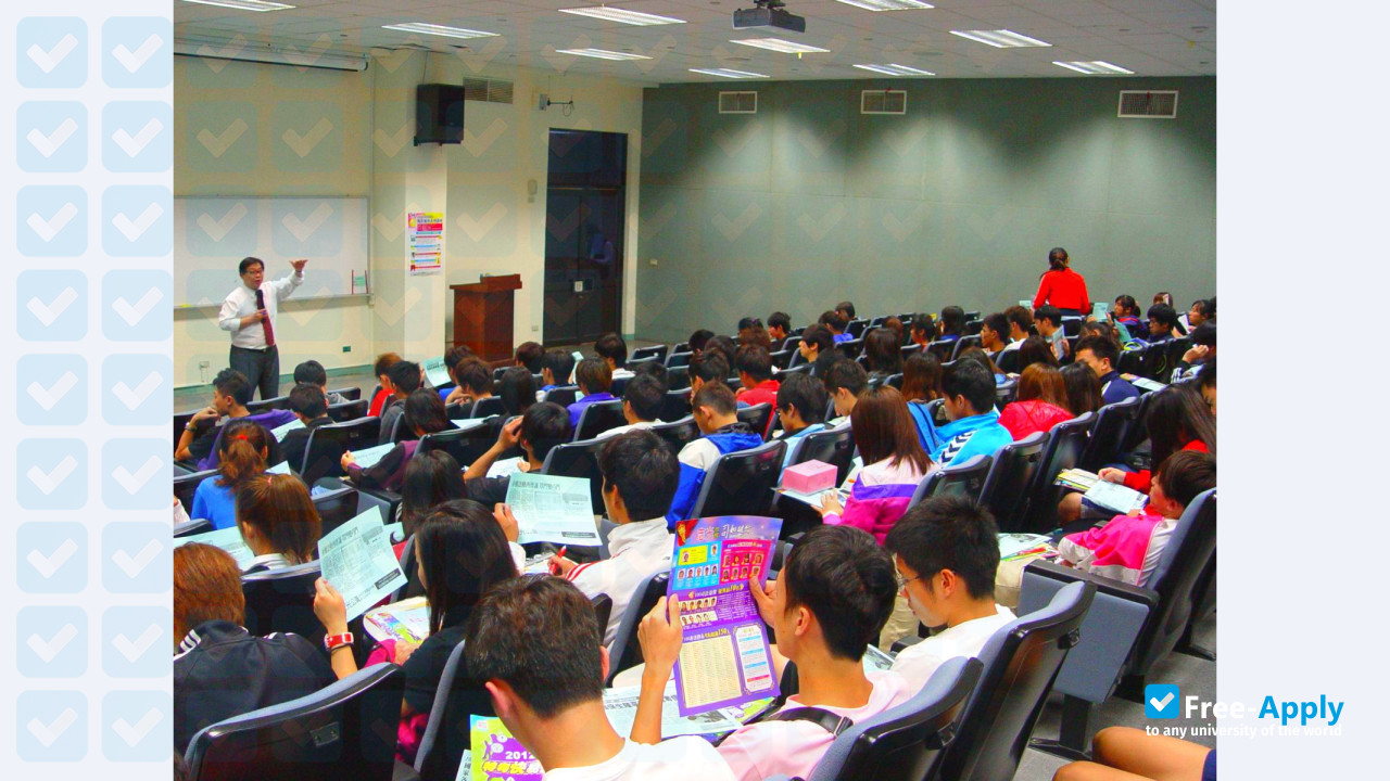 National Changhua University of Education photo #6