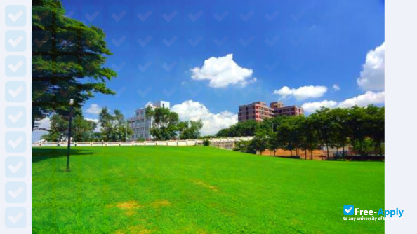 National Changhua University of Education photo #7