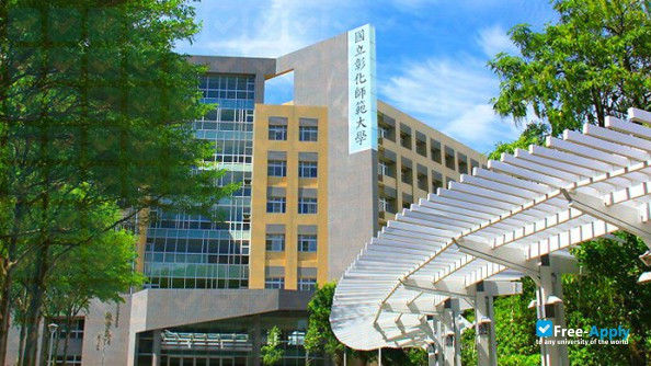 National Changhua University of Education photo #4