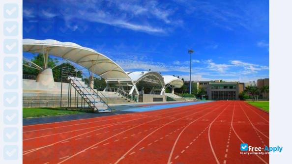 National Changhua University of Education photo #10