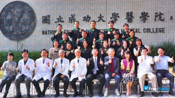 National Cheng Kung University photo