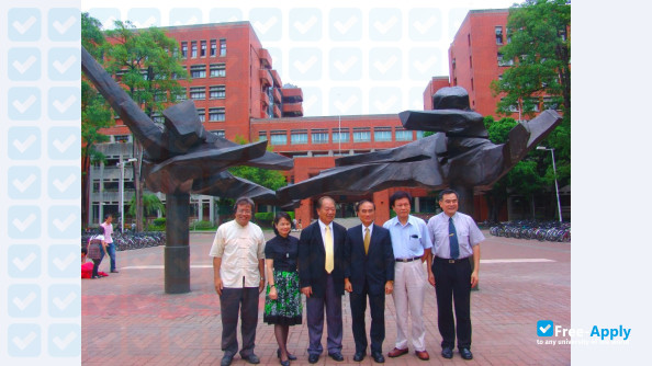 National Cheng Kung University photo #2