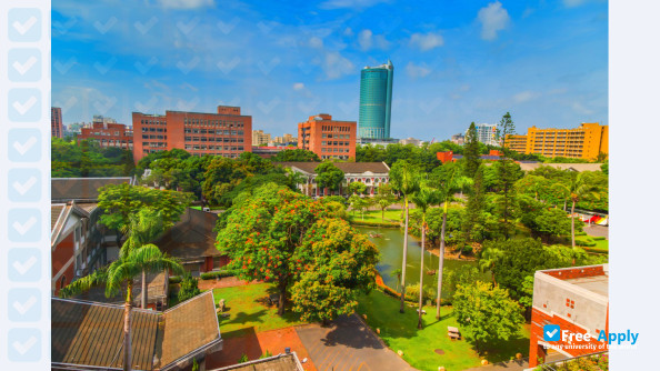 National Cheng Kung University photo #6