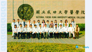 National Cheng Kung University миниатюра №10