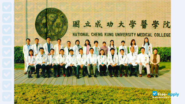 National Cheng Kung University фотография №10