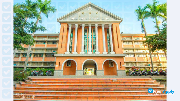 Chung Chou University of Science and Technology photo #3