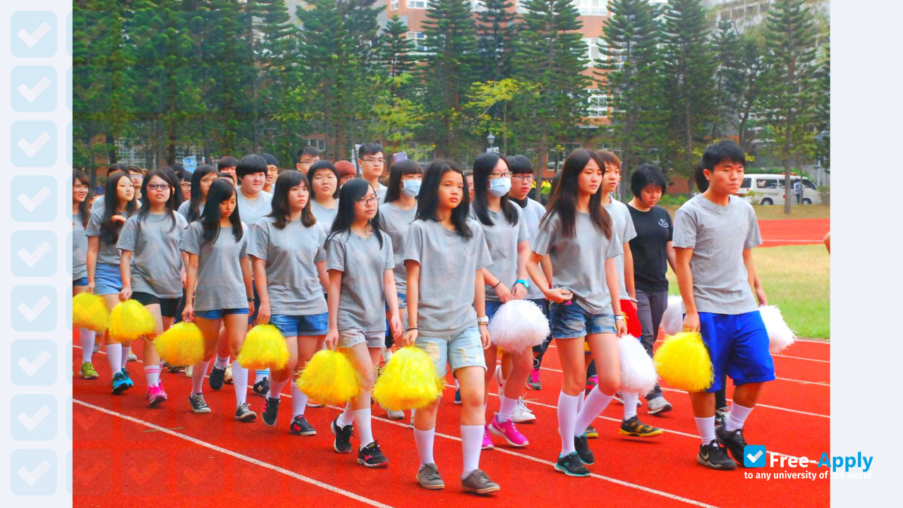 Chung Hua University photo #5
