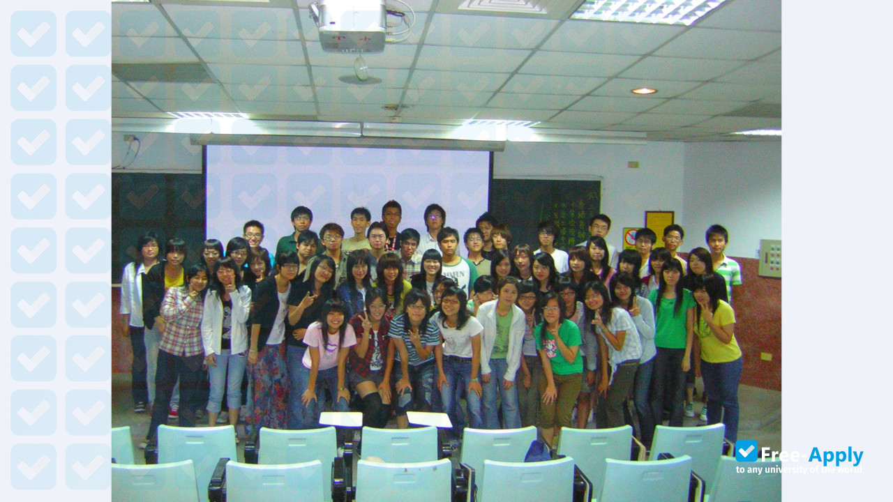 Chung Shan Medical University photo #3