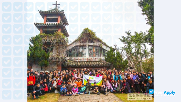 Фотография Taiwan Theological College and Seminary
