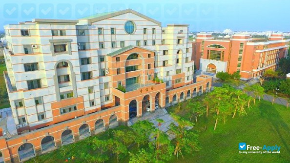Photo de l’CTBC Financial Management College