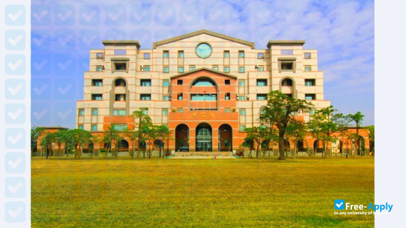 Photo de l’CTBC Financial Management College